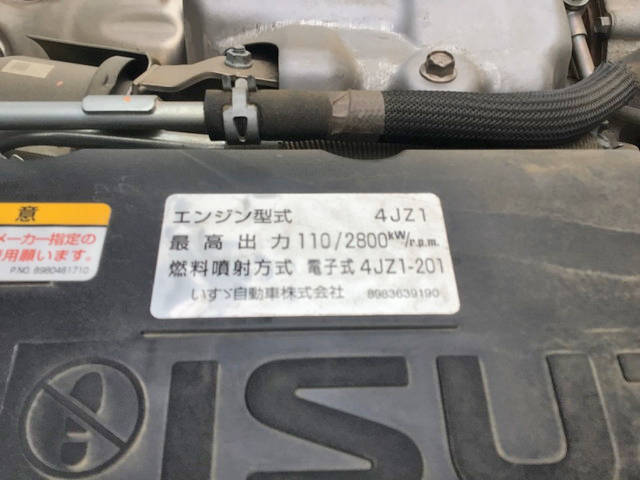 いすゞエルフダンプ小型（2t・3t）[写真10]