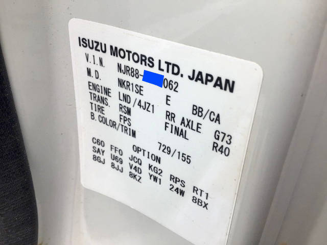 いすゞエルフダンプ小型（2t・3t）[写真14]