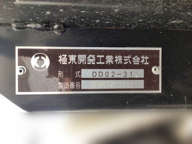 いすゞエルフダンプ小型（2t・3t）[写真06]