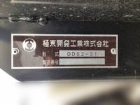 いすゞエルフダンプ小型（2t・3t）[写真06]