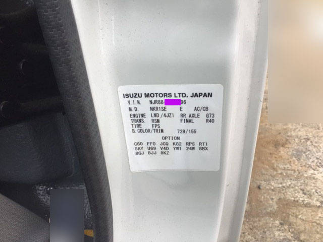 いすゞエルフダンプ小型（2t・3t）[写真09]