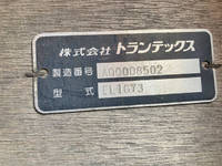 日野レンジャーアルミブロック中型（4t）[写真08]