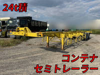 その他のメーカーその他の車種トレーラー（セミトレーラー）大型（10t）[写真01]