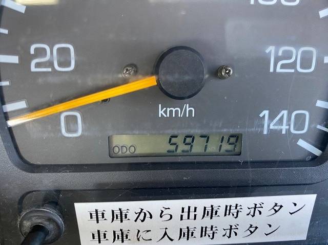 三菱ふそうファイターセルフクレーン4段中型（4t）[写真18]