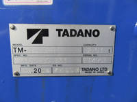 いすゞエルフクレーン3段小型（2t・3t）[写真22]