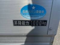 三菱ふそうキャンターアルミブロック小型（2t・3t）[写真10]