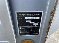 三菱ふそうキャンターアルミブロック小型（2t・3t）[写真11]