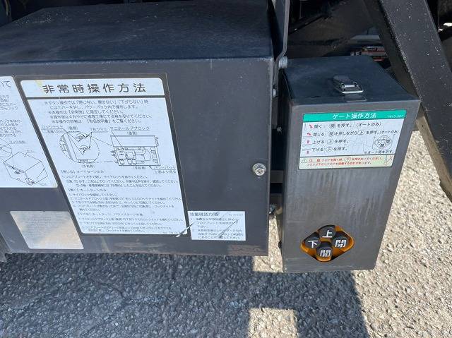 三菱ふそうキャンターアルミブロック小型（2t・3t）[写真12]