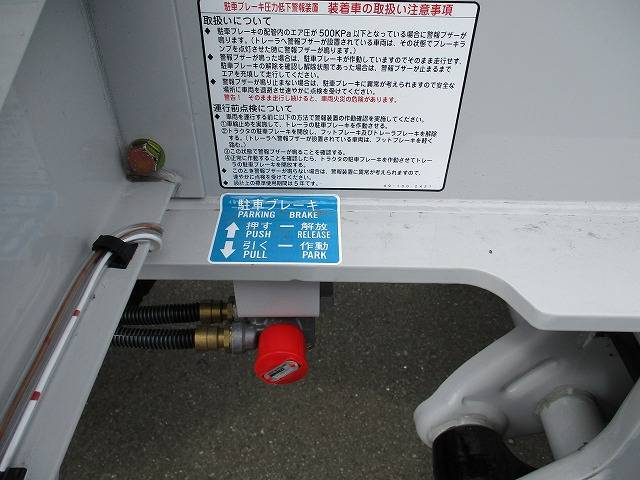 その他のメーカーその他の車種トレーラー（セミトレーラー）大型（10t）[写真17]