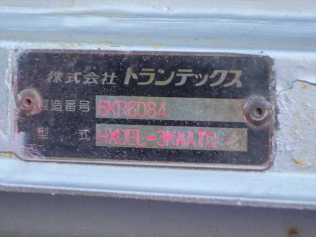 いすゞエルフアルミウイング小型（2t・3t）[写真34]