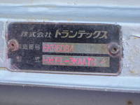 いすゞエルフアルミウイング小型（2t・3t）[写真34]