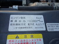 いすゞエルフアルミウイング小型（2t・3t）[写真35]