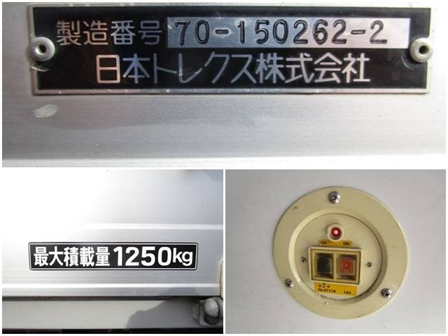 日産アトラスアルミバン小型（2t・3t）[写真04]