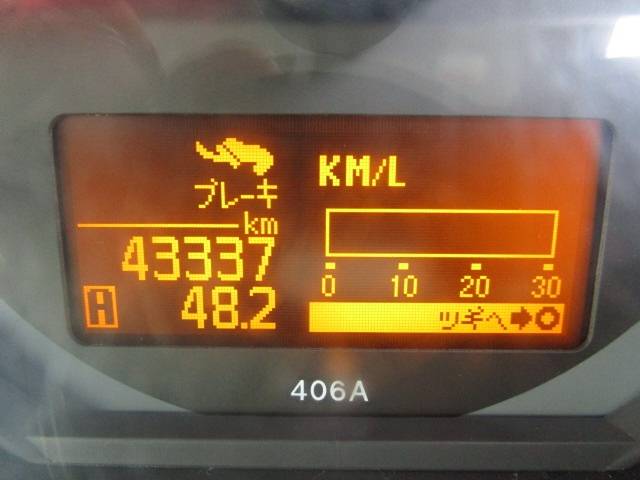 日産アトラスアルミバン小型（2t・3t）[写真05]