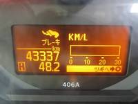 日産アトラスアルミバン小型（2t・3t）[写真05]