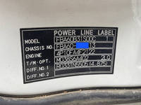 三菱ふそうキャンターダンプ小型（2t・3t）[写真34]