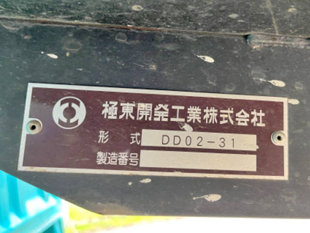 トヨタダイナダンプ小型（2t・3t）[写真14]