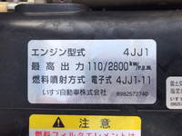 いすゞエルフ平ボディ小型（2t・3t）[写真24]