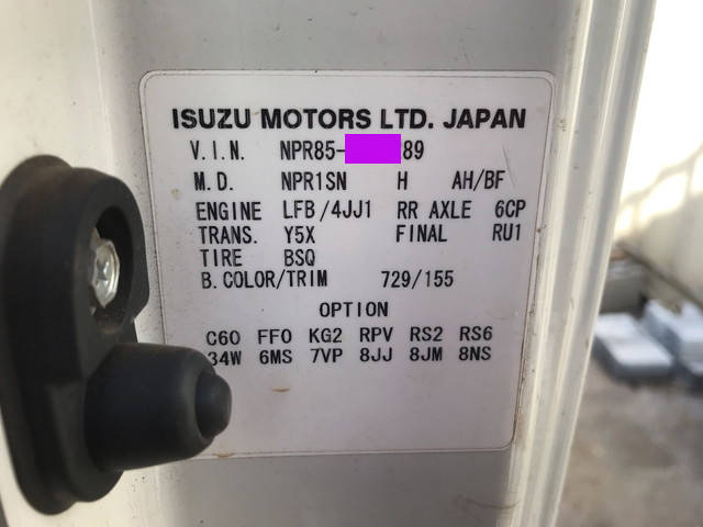 いすゞエルフ平ボディ小型（2t・3t）[写真38]