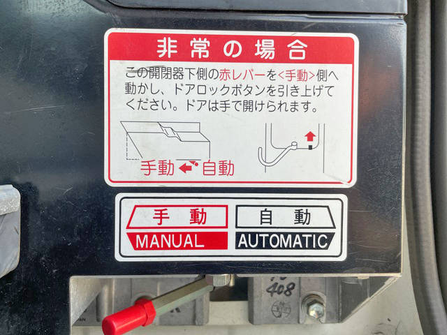 トヨタコースターマイクロバス[写真19]