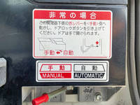 トヨタコースターマイクロバス[写真19]