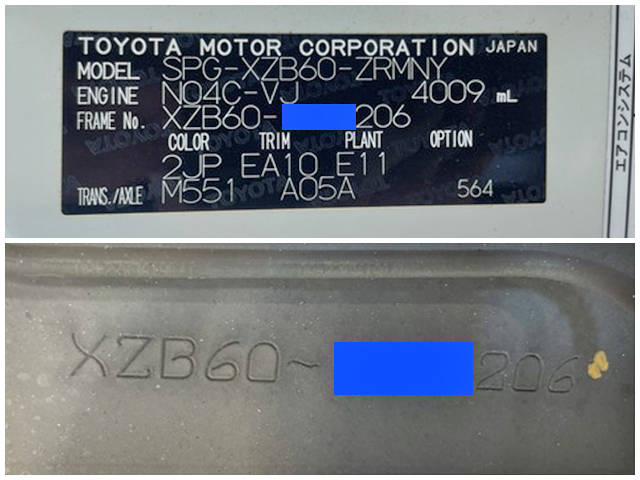 トヨタコースターマイクロバス[写真40]