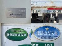 三菱ふそうキャンター平ボディ小型（2t・3t）[写真13]