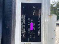 三菱ふそうキャンター平ボディ小型（2t・3t）[写真32]