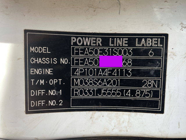 三菱ふそうキャンター平ボディ小型（2t・3t）[写真33]