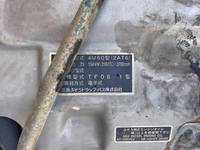 三菱ふそうファイタークレーン3段中型（4t）[写真26]