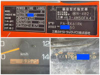 三菱ふそうファイタークレーン3段中型（4t）[写真39]