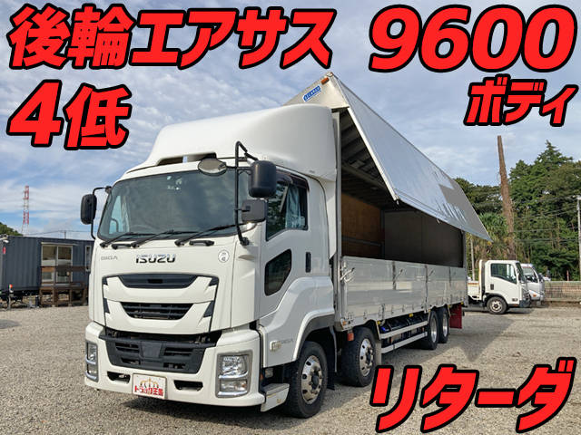 いすゞギガアルミウイング大型（10t）QKG-CYJ77B [写真01]