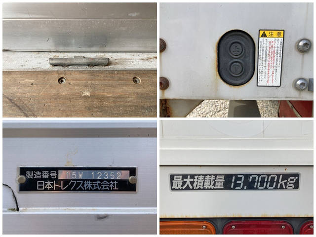 いすゞギガアルミウイング大型（10t）[写真16]