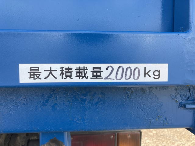 日野デュトロ深ダンプ（土砂禁ダンプ）小型（2t・3t）[写真12]