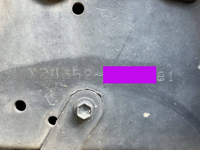 日野デュトロ深ダンプ（土砂禁ダンプ）小型（2t・3t）[写真33]