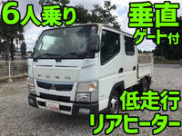 三菱ふそうキャンターガッツダブルキャブ（Wキャブ）小型（2t・3t）[写真01]