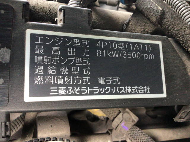 三菱ふそうキャンターガッツダブルキャブ（Wキャブ）小型（2t・3t）[写真21]
