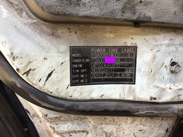 三菱ふそうキャンターガッツダブルキャブ（Wキャブ）小型（2t・3t）[写真39]