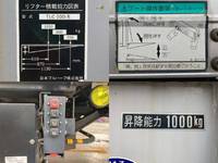 いすゞエルフアルミバン小型（2t・3t）[写真19]