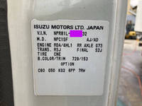 いすゞエルフアルミバン小型（2t・3t）[写真39]