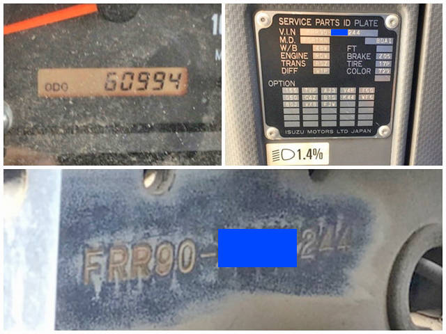 いすゞフォワード冷蔵冷凍ウイング中型（4t）[写真39]