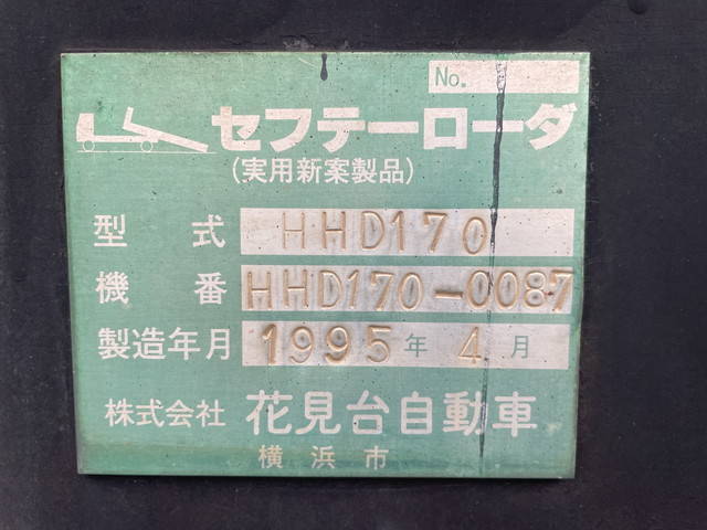 三菱ふそうスーパーグレートトレーラーヘッド（トラクターヘッド）大型（10t）[写真30]