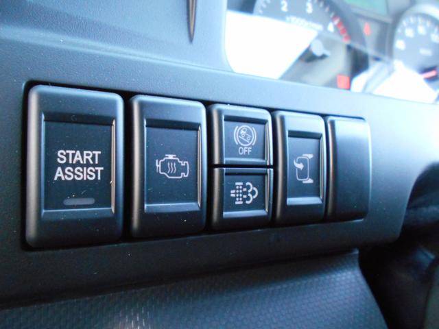 いすゞエルフダンプ小型（2t・3t）[写真36]