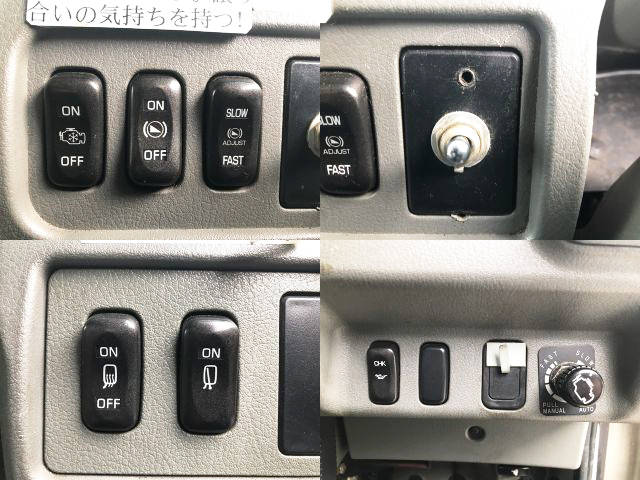 三菱ふそうファイターアルミウイング中型（4t）[写真35]