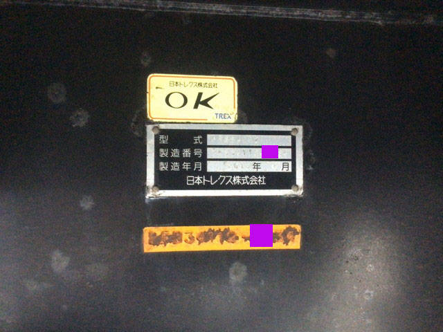 その他のメーカーその他の車種トレーラー（セミトレーラー）大型（10t）[写真19]