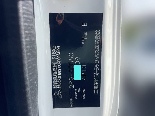 三菱ふそうキャンター平ボディ小型（2t・3t）[写真23]