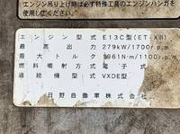 日野プロフィアスクラップ運搬車大型（10t）[写真23]