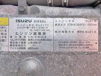 いすゞギガヒップリフター大型（10t）[写真30]