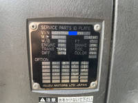 いすゞギガヒップリフター大型（10t）[写真38]