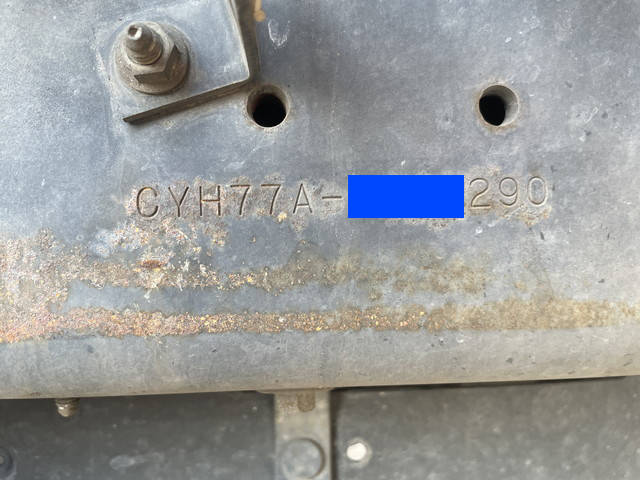 いすゞギガヒップリフター大型（10t）[写真39]